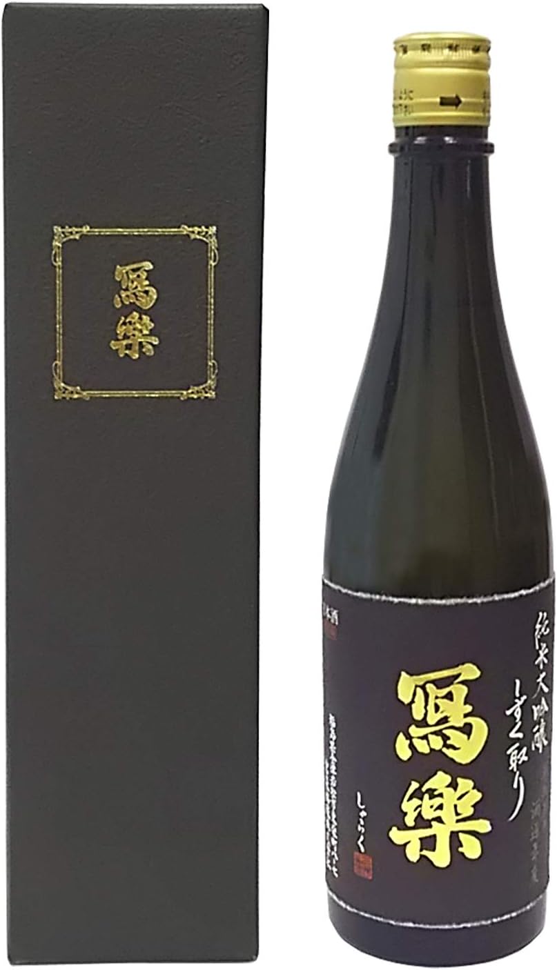写楽 大吟醸 しずく取り 720ml 白箱 写楽 大吟醸 しずく取り 720ml 箱付き