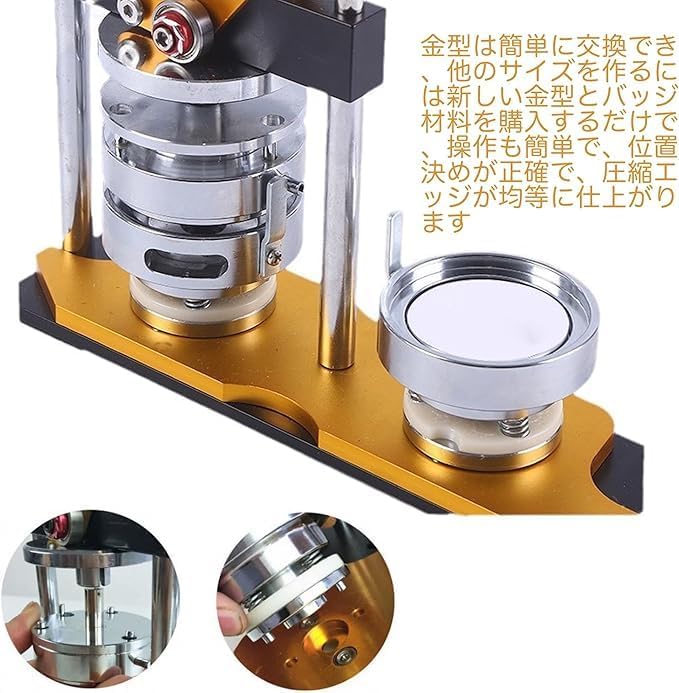 激レア・タグ付き】ハローキティ 東京限定 火消しめ組 ボールチェーン