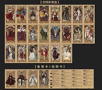 Amazon.co.jp: FGO Fate/Grand Order Journeyタロットカード