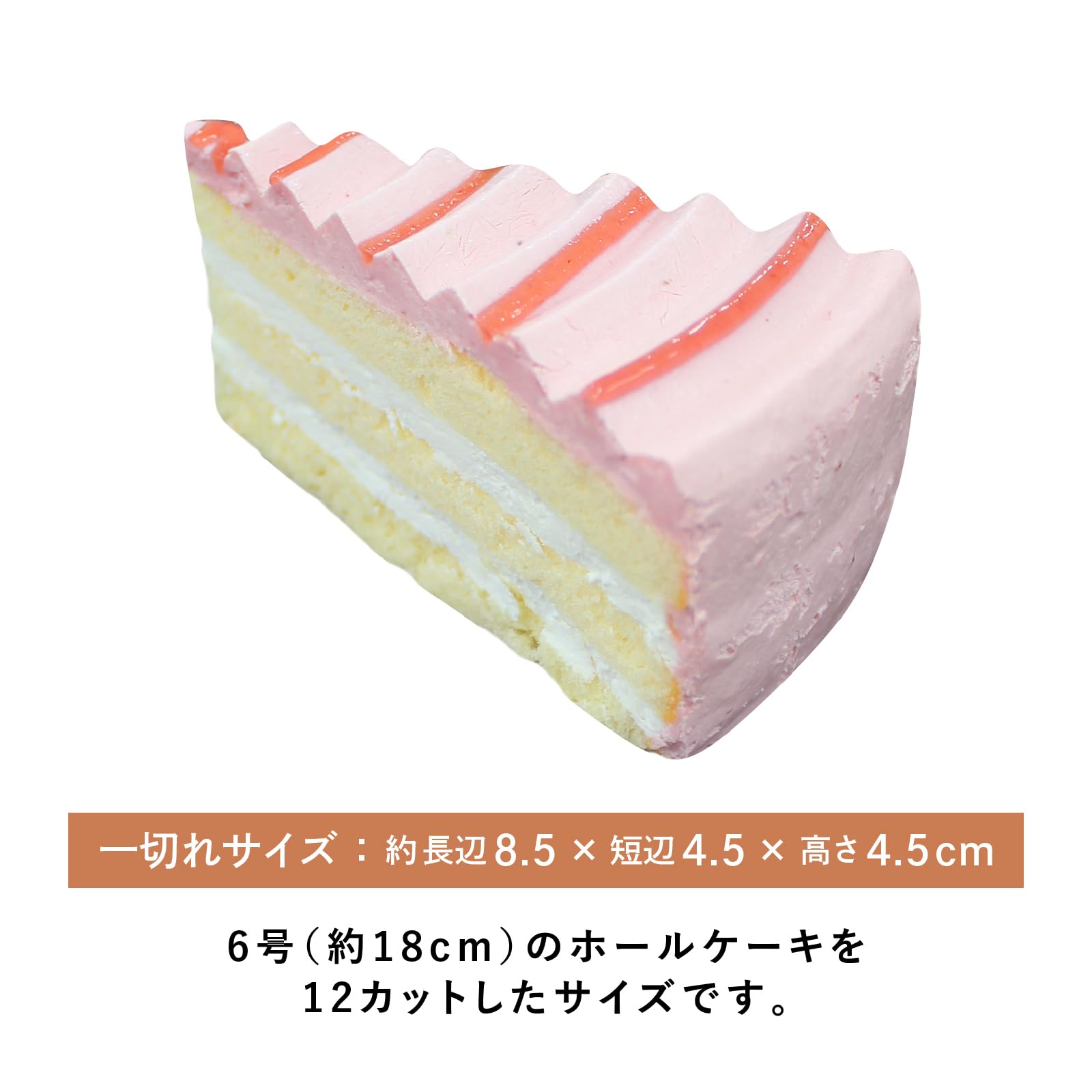 Amazon.co.jp: 冷凍ケーキ ドルチェ・ベリー＆ミルク 4個×12箱 業務用