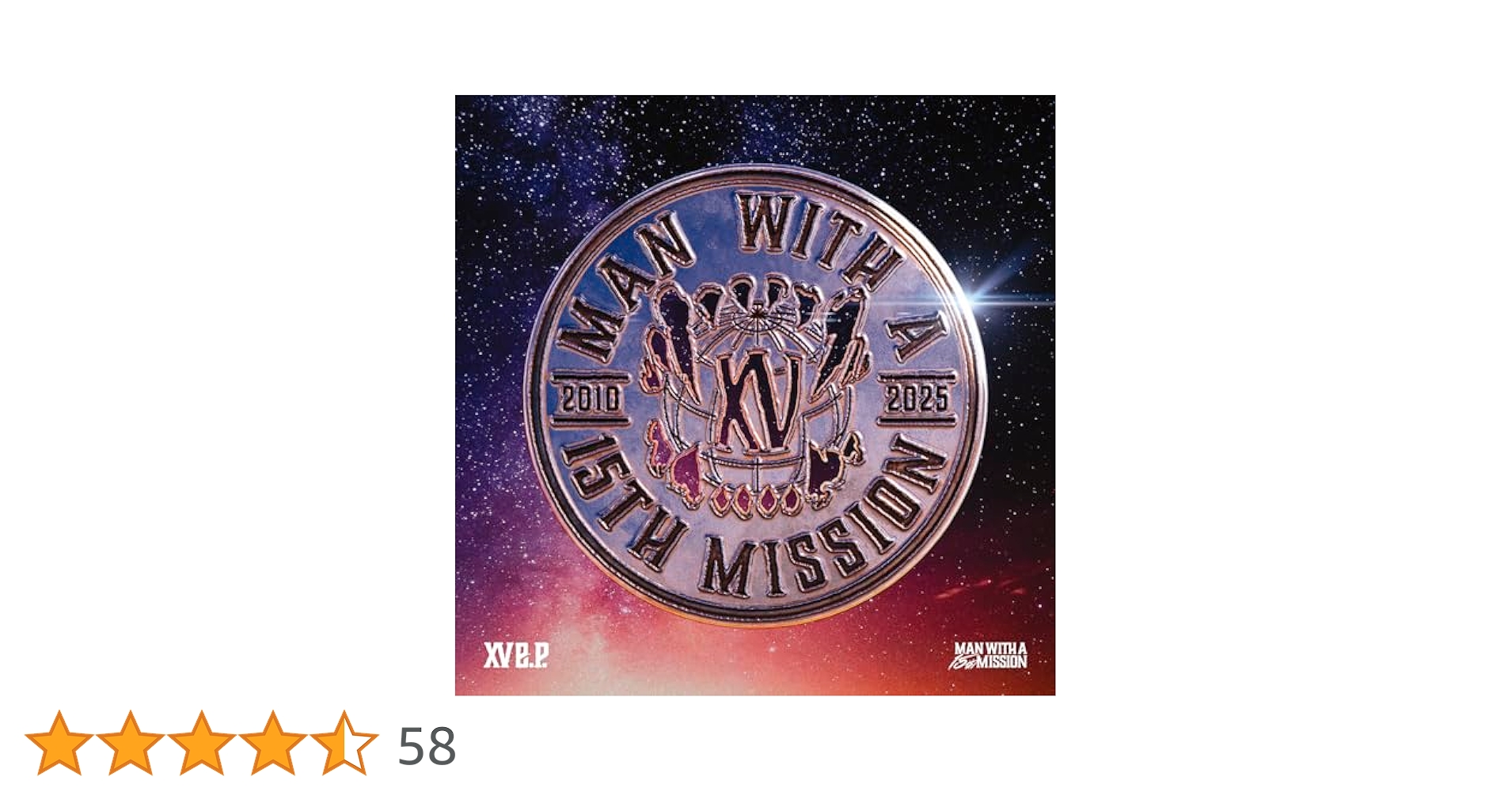 Amazon.co.jp: XV e.p. (通常盤) (特典なし): ミュージック