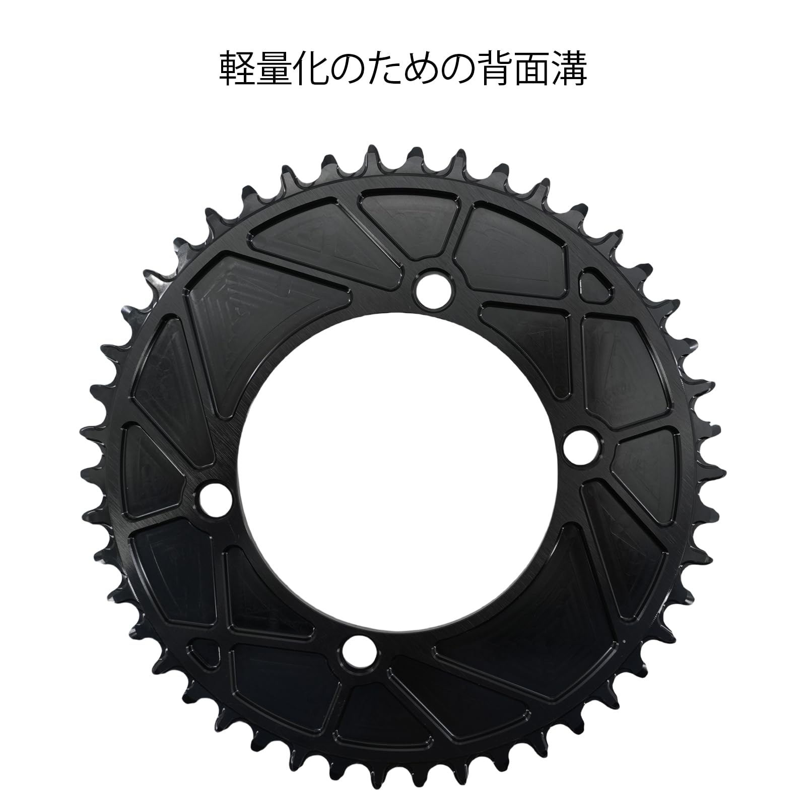 Amazon | Stoneラウンドチェーンリング110 BCD for GRX RX810