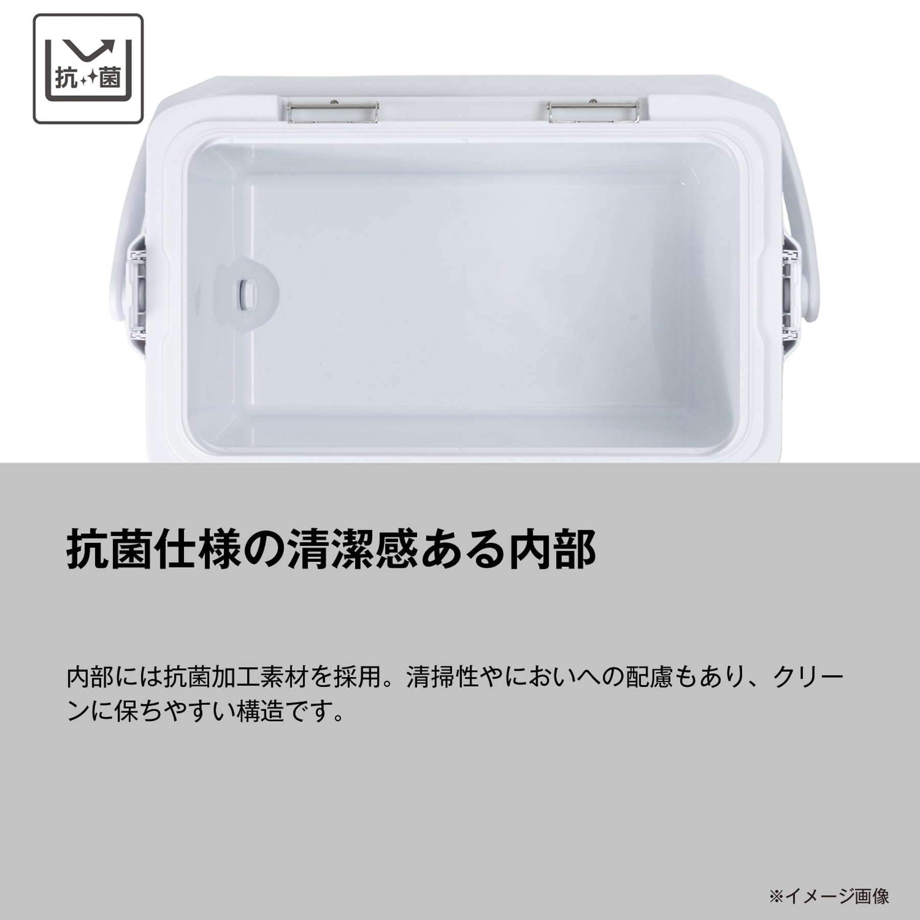 Amazon | シマノ(SHIMANO) クーラーボックス フィクセル UP 30L NF