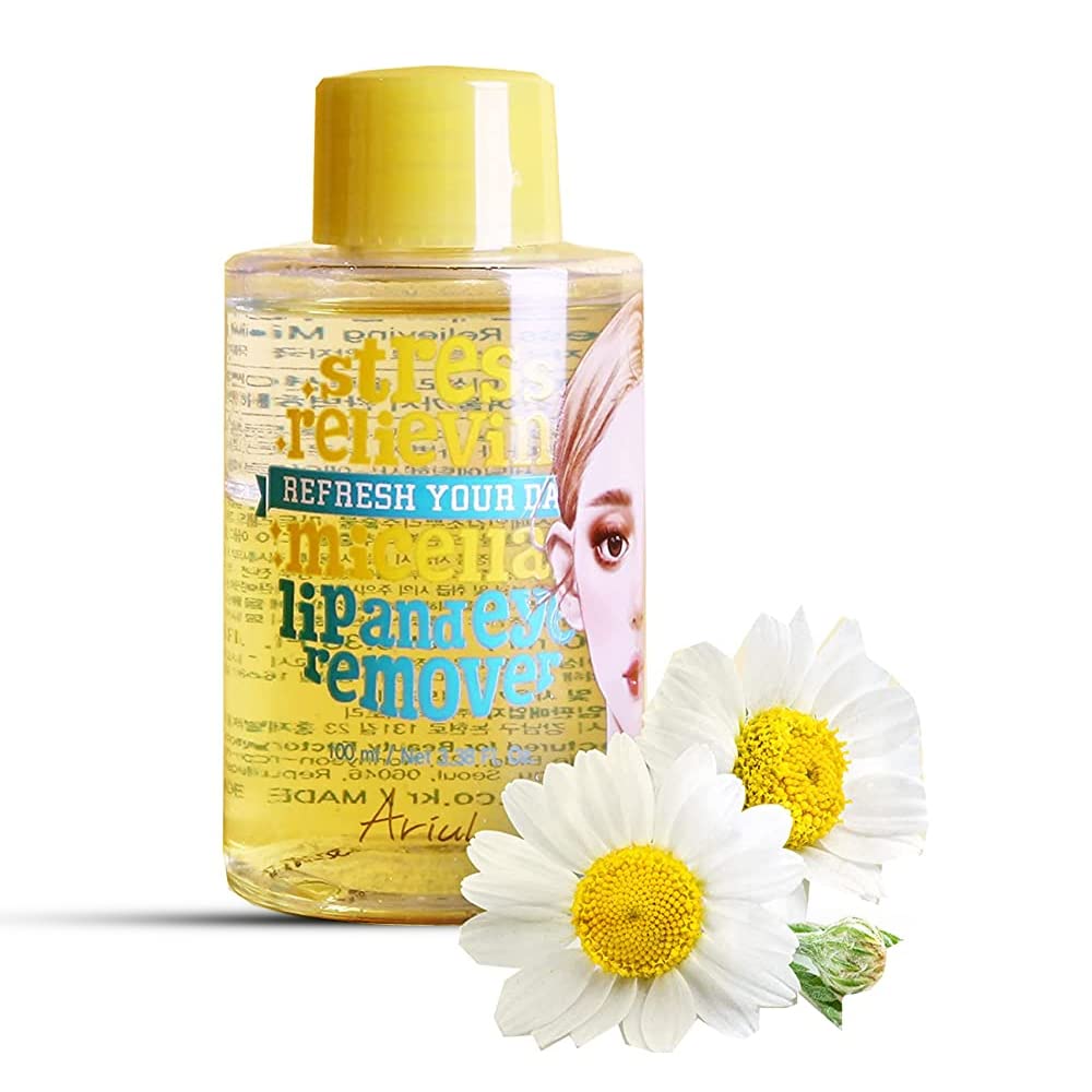 Ariul Lip And Eye Remover Liquid 100ml