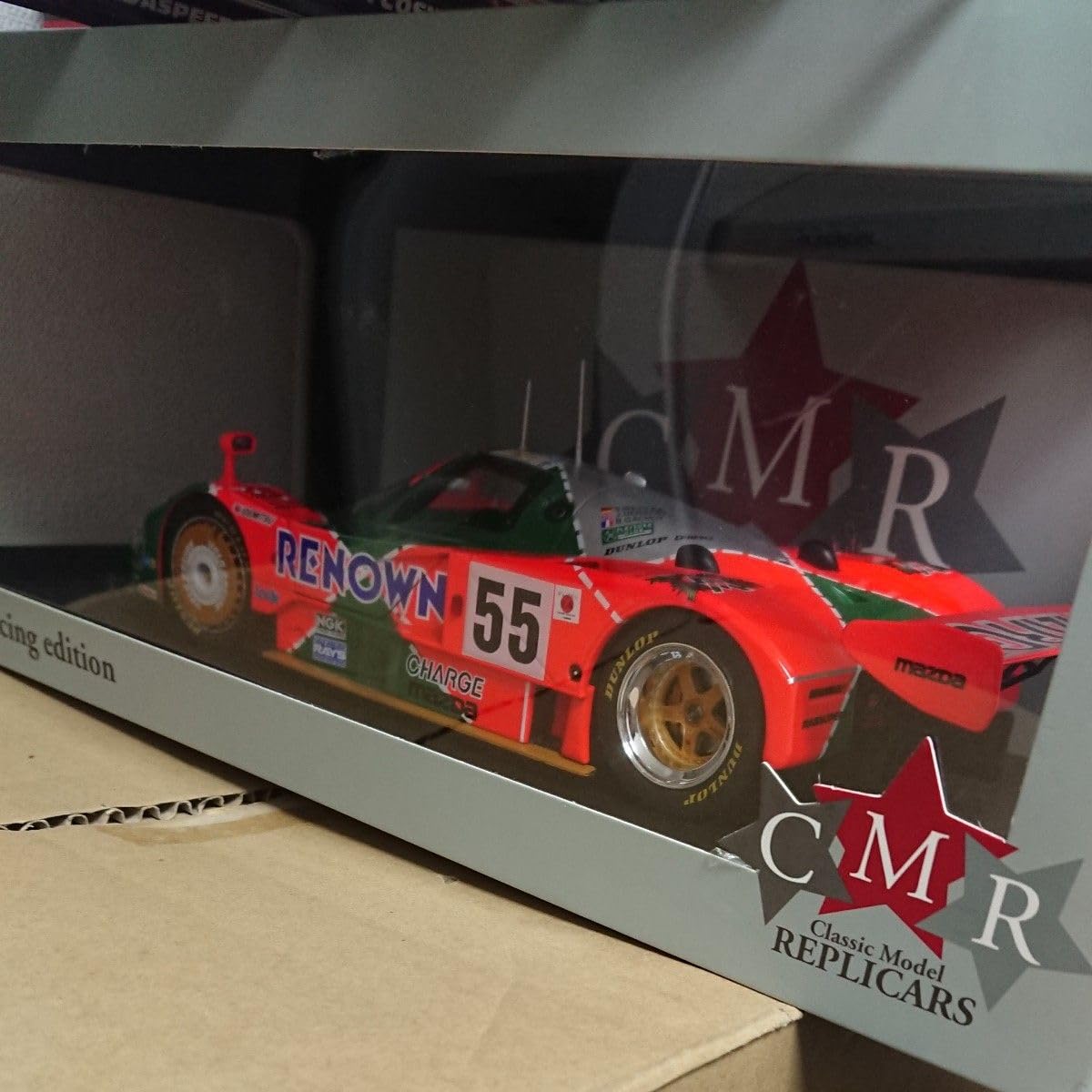 Amazon.co.jp: CMR 1 18 マツダ 787B レナウンカラー : おもちゃ