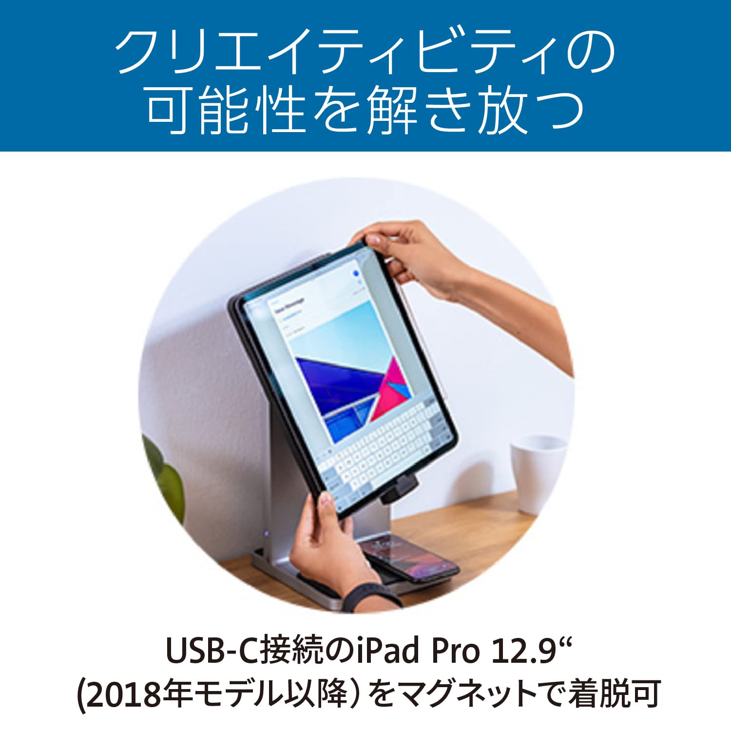 iPadアクセサリー Kensington StudioDock iPadPro12.9inch Kensington StudioDock iPad Pro Docking Station Stand