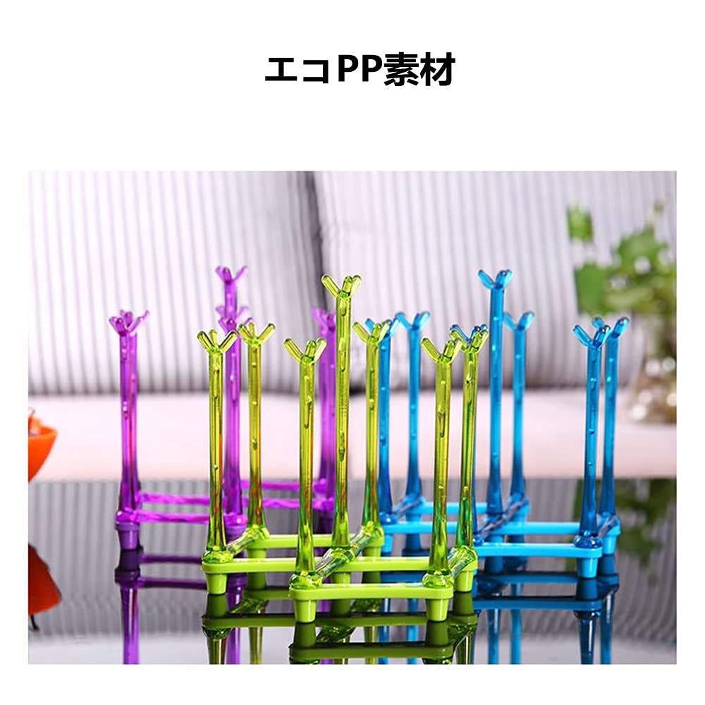 カップスタンド　グラススタンド Amazon｜カップスタンド グラスホルダー 乾燥ラック 折りたたみ式