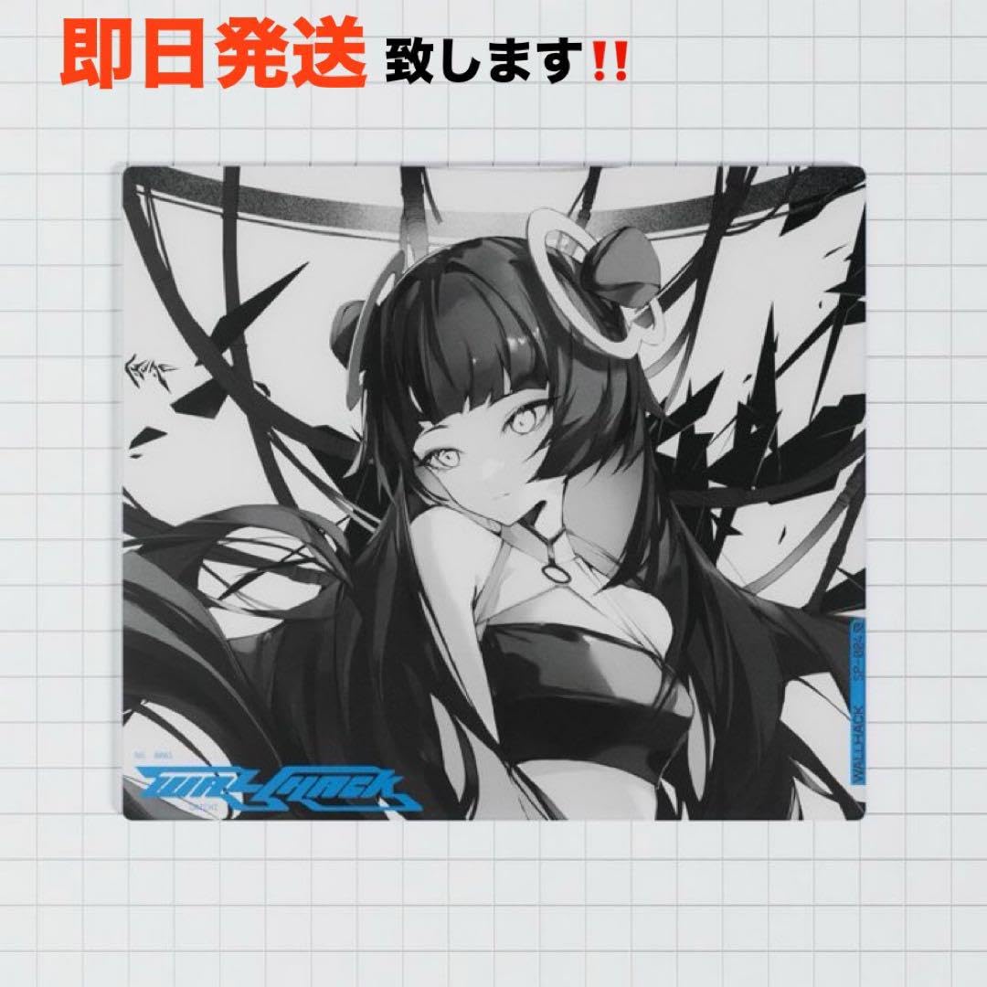 Amazon.co.jp: WALLHACK Faith Yume SP-004 SKYPAD : おもちゃ 