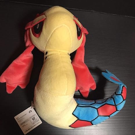 毎回完売 ミロカロス 激レアぬいぐるみ 大注目 Mahatmaacademy Com