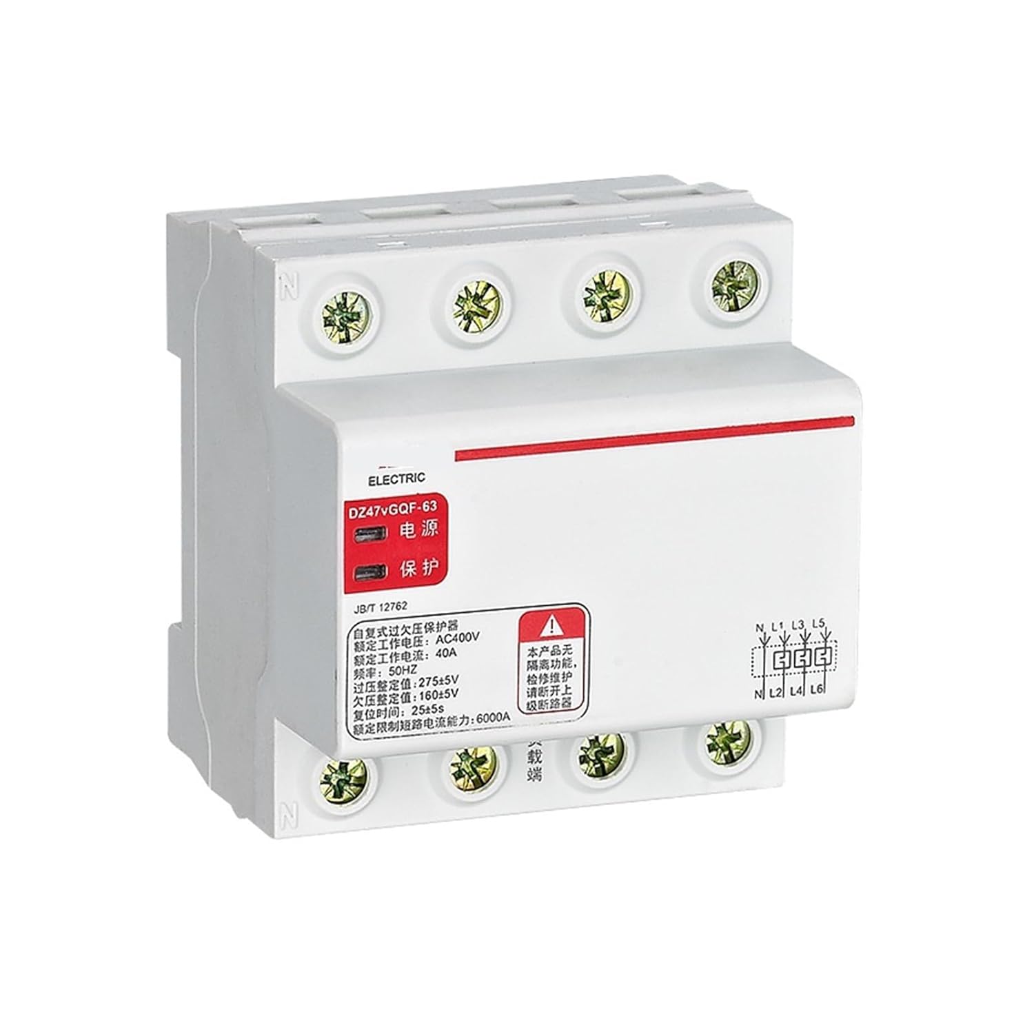 DZ47vGQF Dengfeng Series Self-Resetting Overvoltage and Undervoltage Protector, DZ47vGQF 3P+N 80A