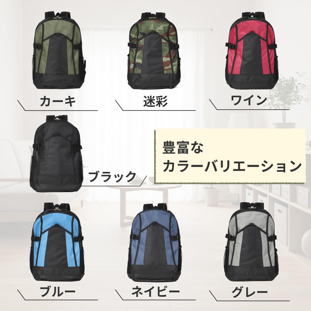 Amazon.co.jp: EVERSAFE 3日間を生き延びる 防災セット 1人用 防災