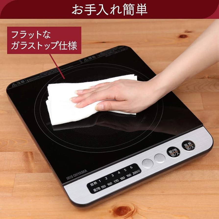 新品・IRIS IHK-T35-B Amazon.co.jp: アイリスオーヤマ IHコンロ 1口 IH