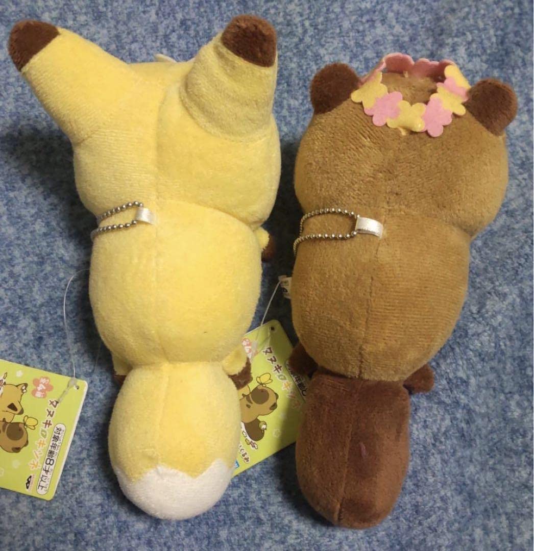 Amazon.co.jp: タヌキとキツネ セット ぬいぐるみ 赤いキツネと緑の