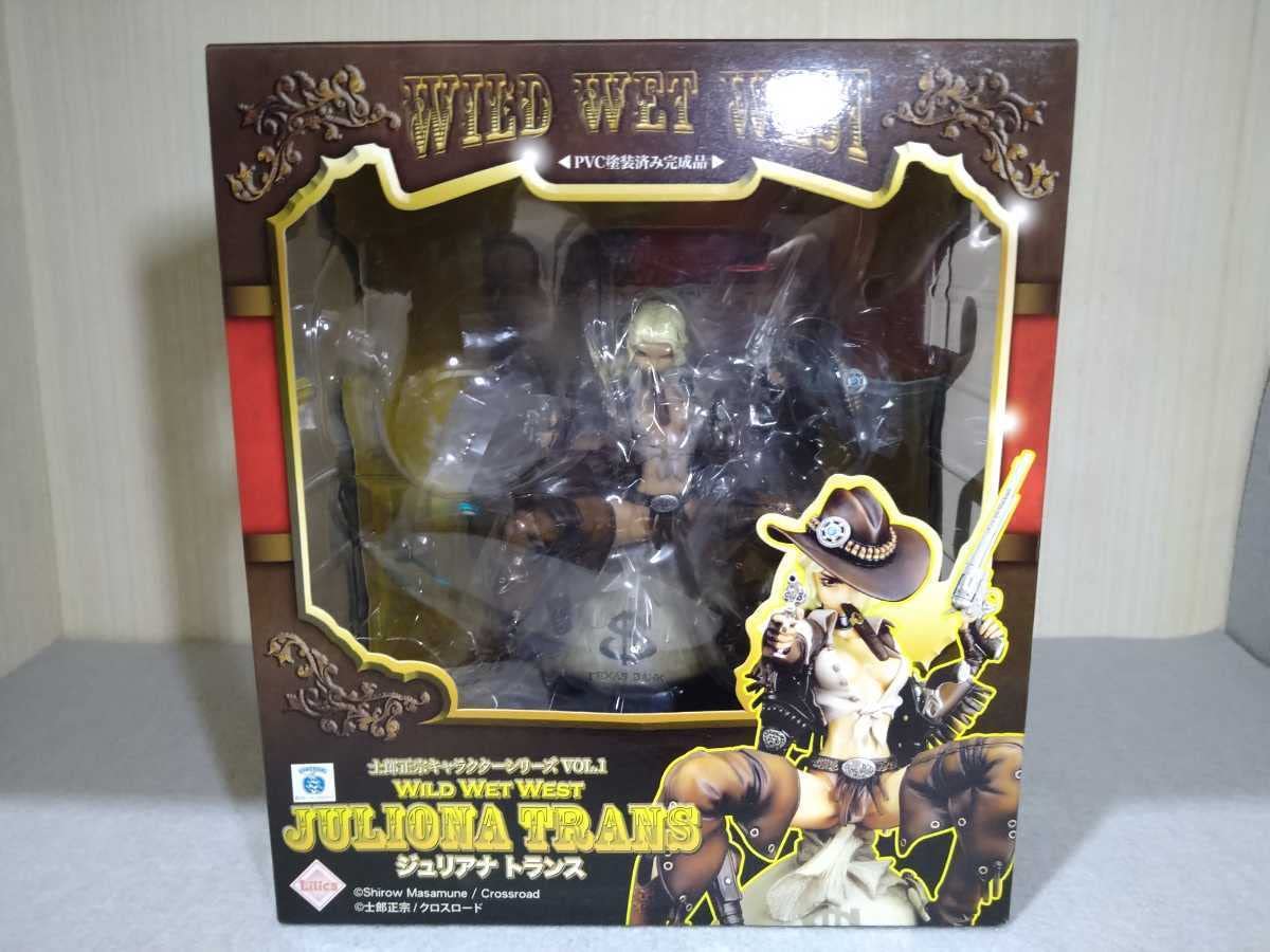 Amazon.co.jp: 士郎正宗キャラクターシリーズVol.1 Wild Wet West