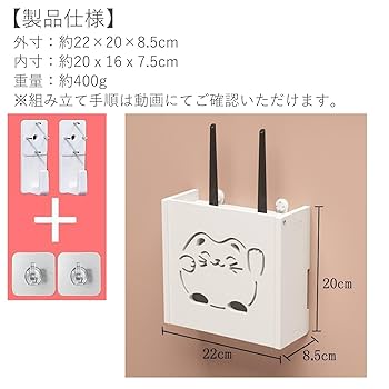 【新品未使用品】セキスイハイム 収納 壁付き収納DX 木製 jusetsuhills_skism-b07231