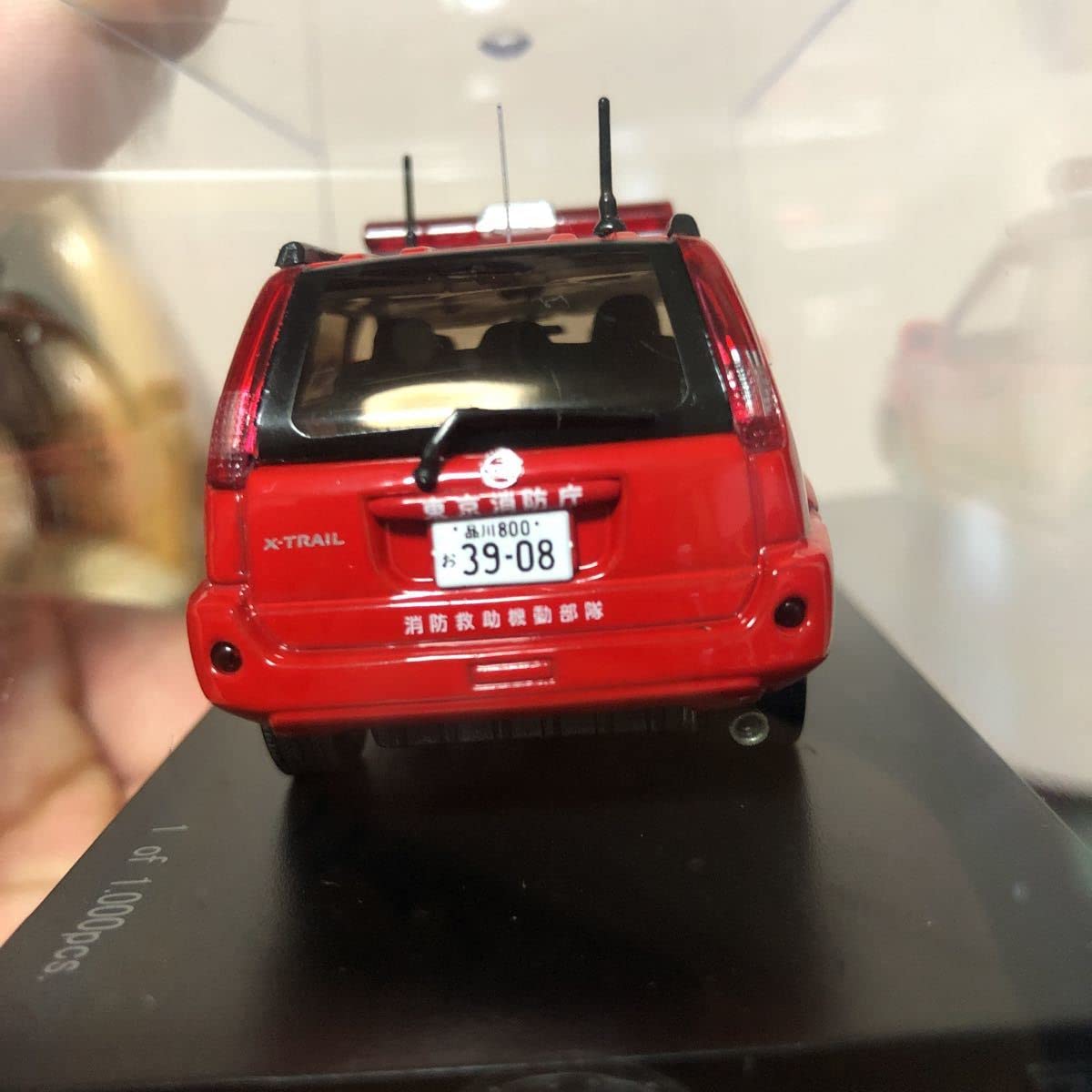 Amazon.co.jp: 日産 エクストレイル 東京消防庁消防救助機動部隊指令