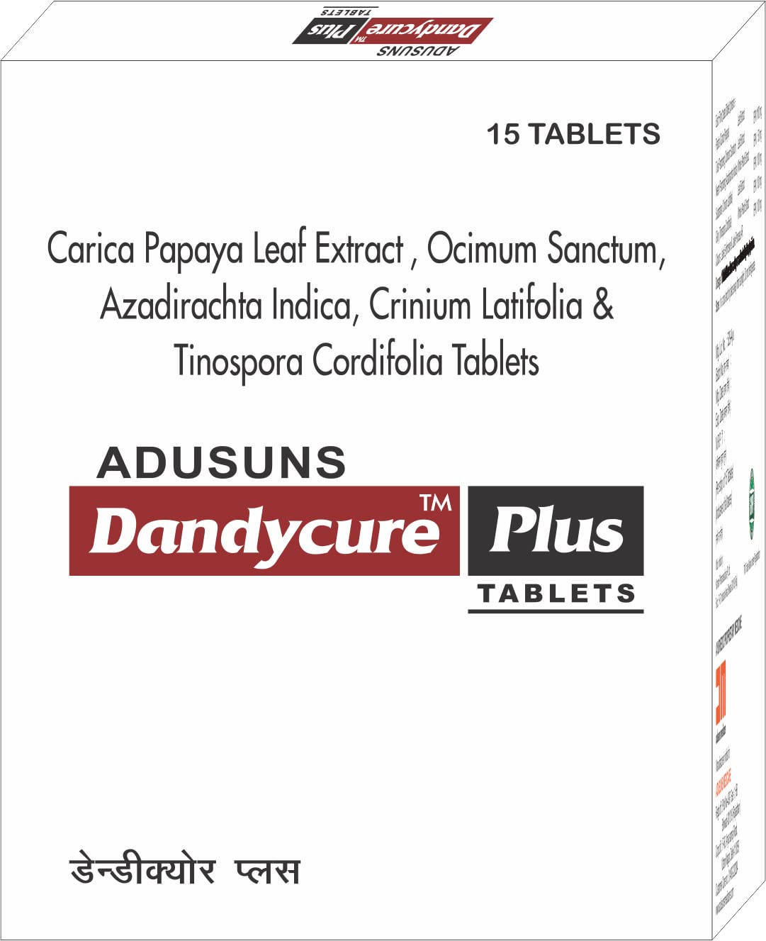 DANDYCURE PLUS TABLET FOR DENGUE FEVER