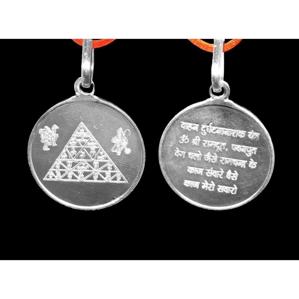 Pendentif Vahan Durghatna Nashak Yantra cadeau de protection en argent
