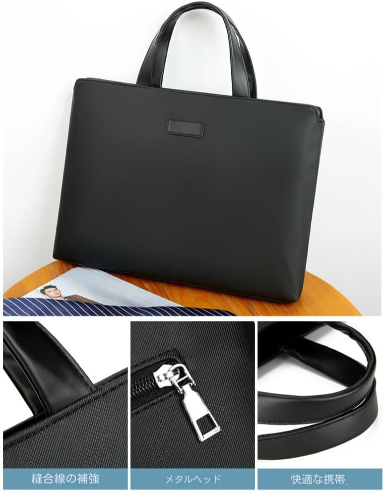 BREE ブリ－ ヌメ革 レザー ビジネスバッグ キャメル A4可 3way BREE