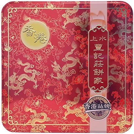 Fung Kee Chong Mooncake White Lotus - 2 Yolk (4 Pieces) 720g [021952]