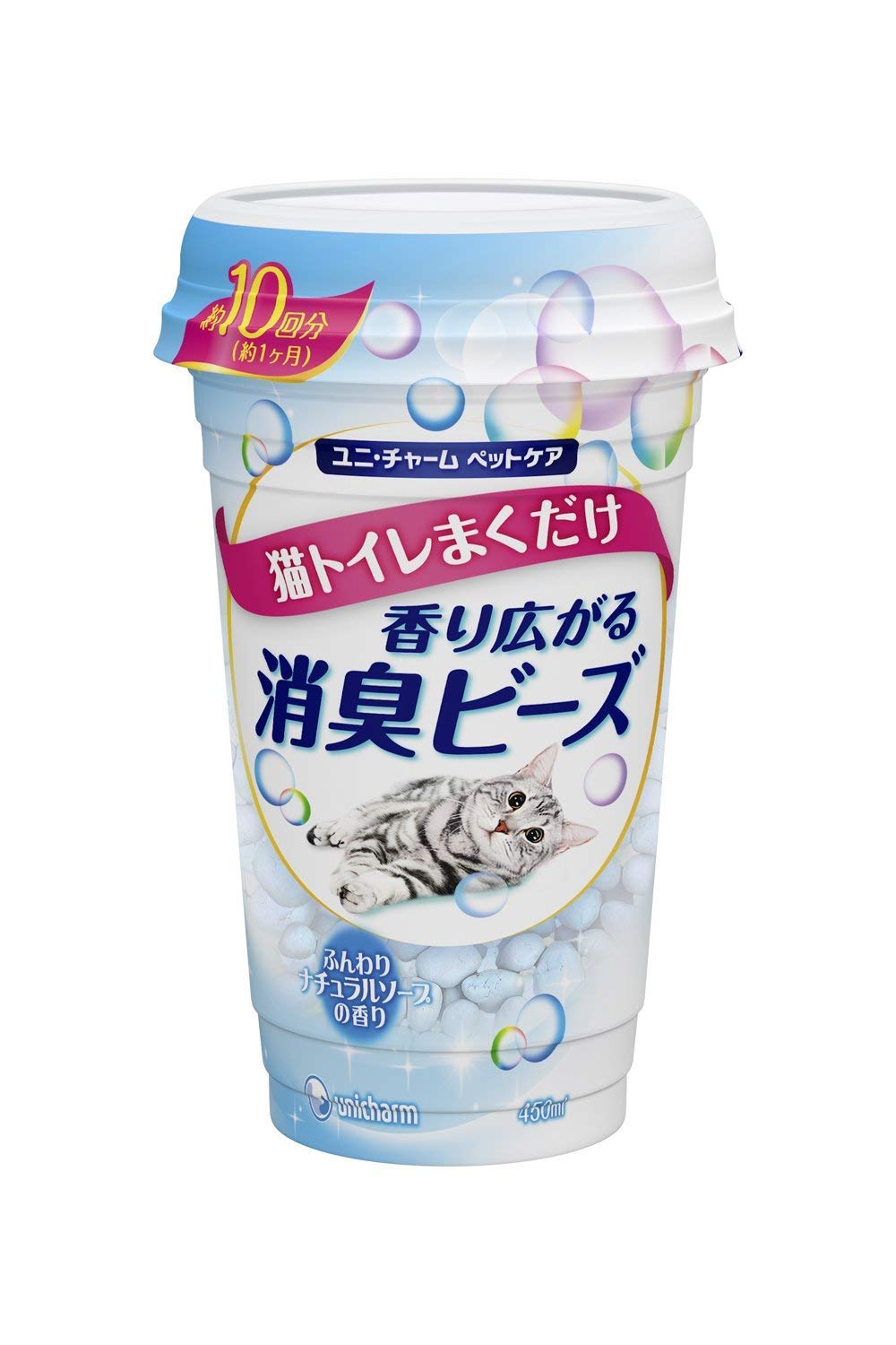 Amazon | 【まとめ買い】消臭ビーズ 猫トイレまくだけ 香り広がる消臭
