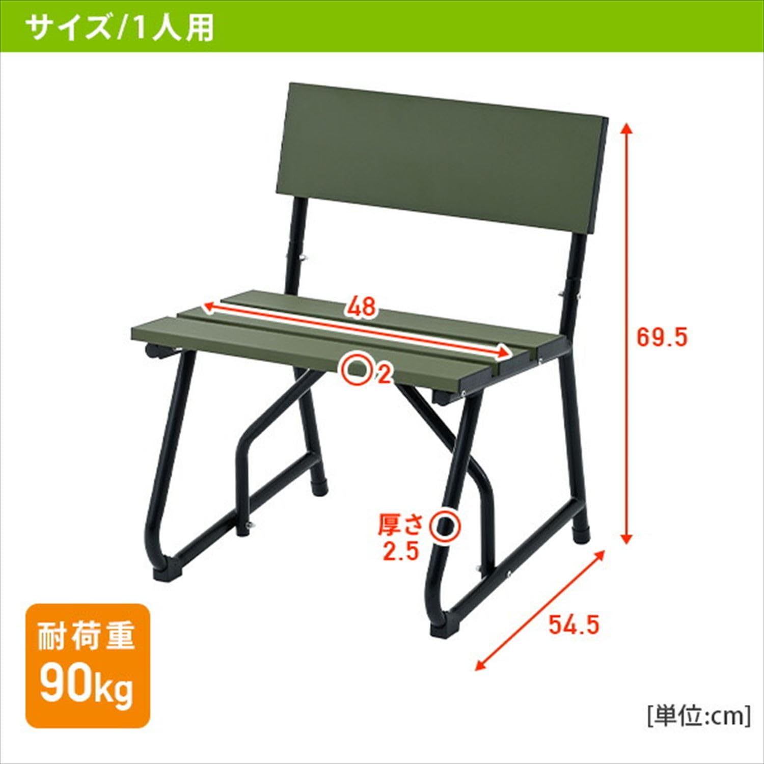 Amazon.co.jp: 山善(YAMAZEN) ガーデンベンチ アルミベンチ 屋外