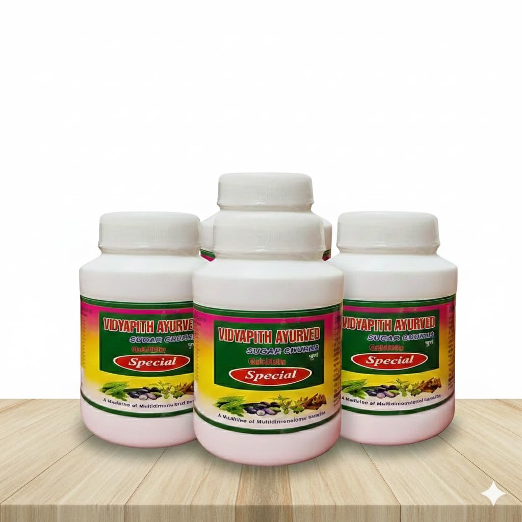 Vidyapith Ayurved Sugar Churna Special Powder Ayurvedic (4)