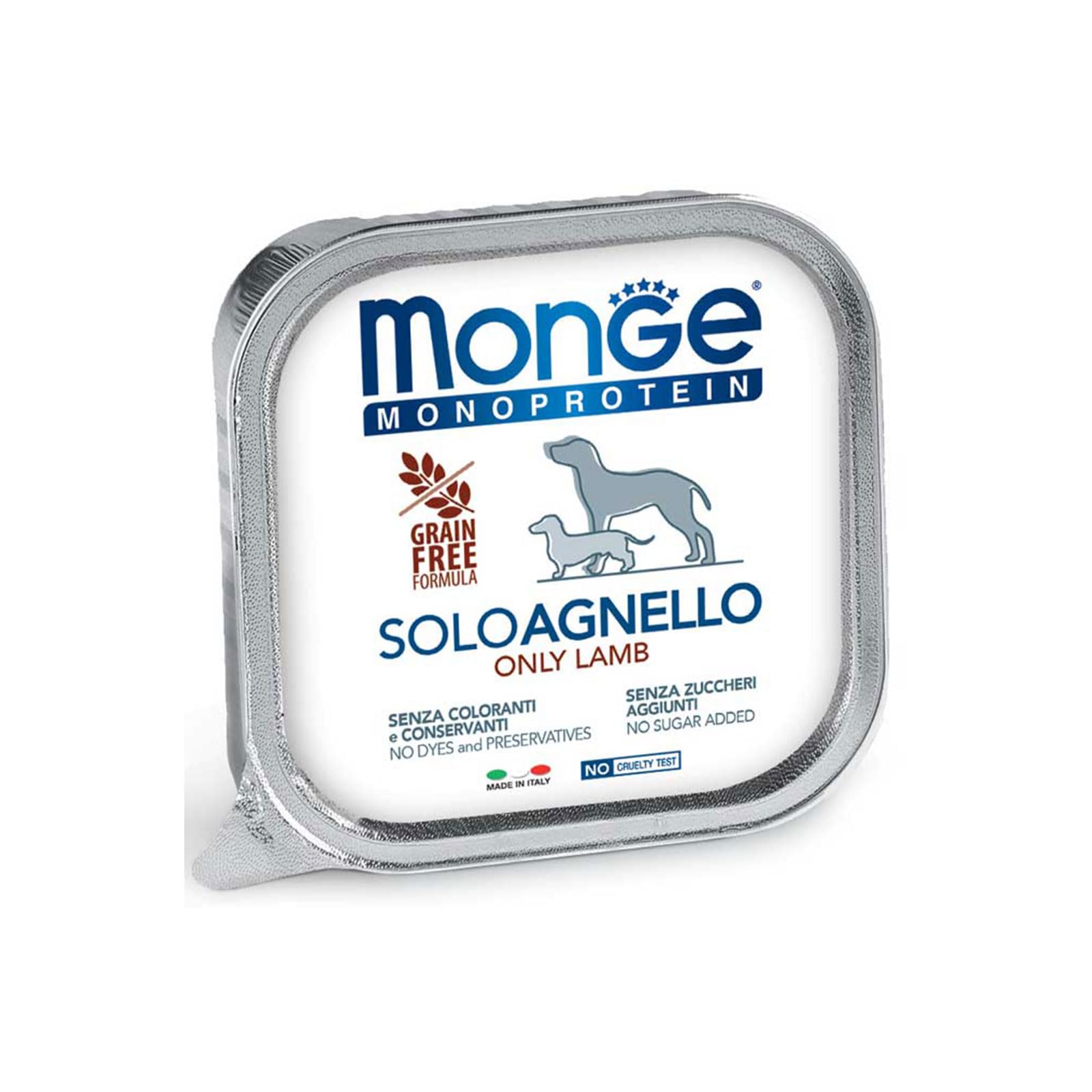 Scatolette Monge cibo umido per cani - 24 vaschette da 150 grammi l'una. CONFEZIONE RISPARMIO (Agnello)