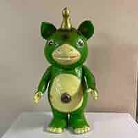 Amazon.co.jp: 怪獣ブースカ ジャイアントソフビ 限定ずんだ餅