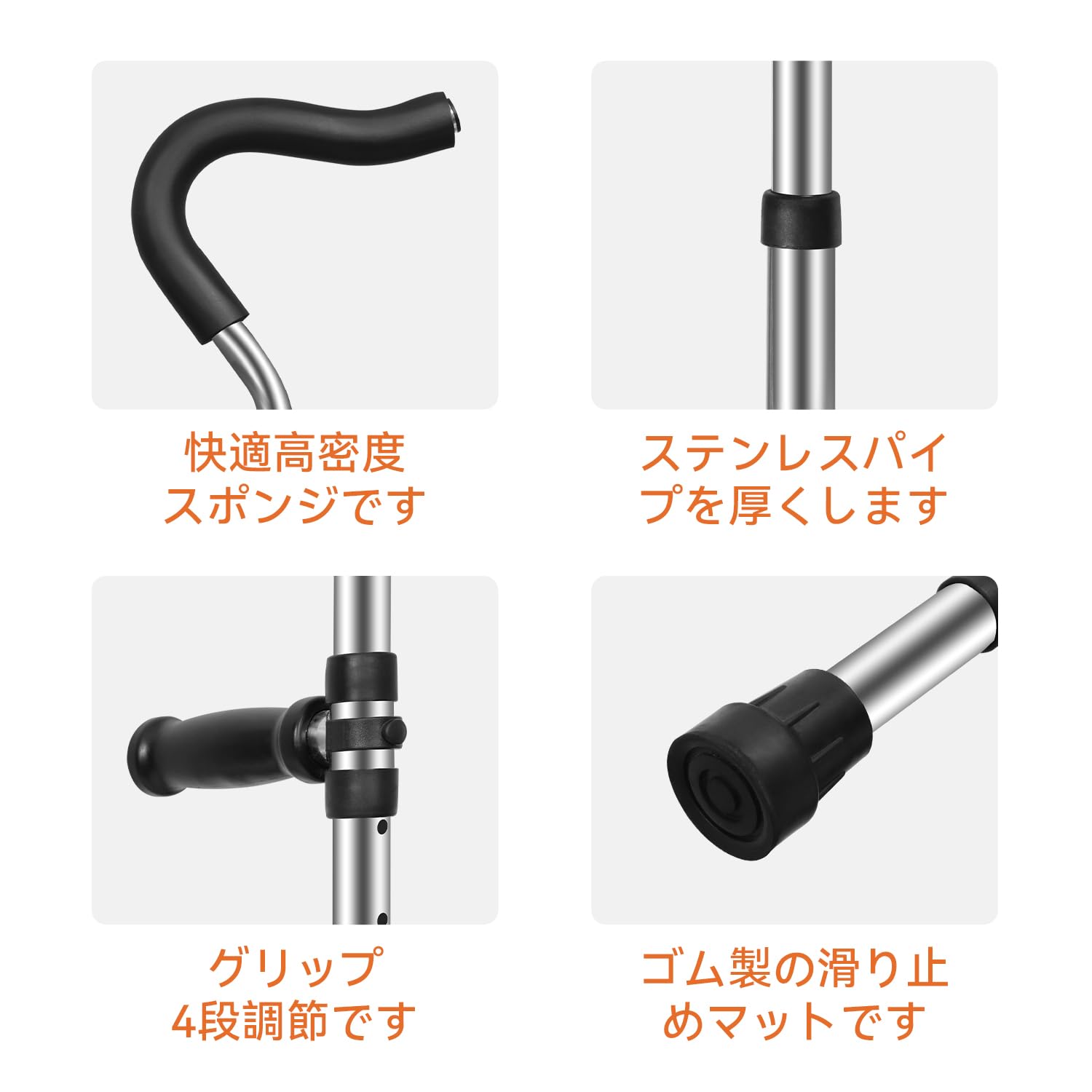 Amazon.co.jp: HEINALOUS 松葉杖 F型 折りたたみステッキ 松葉づえ
