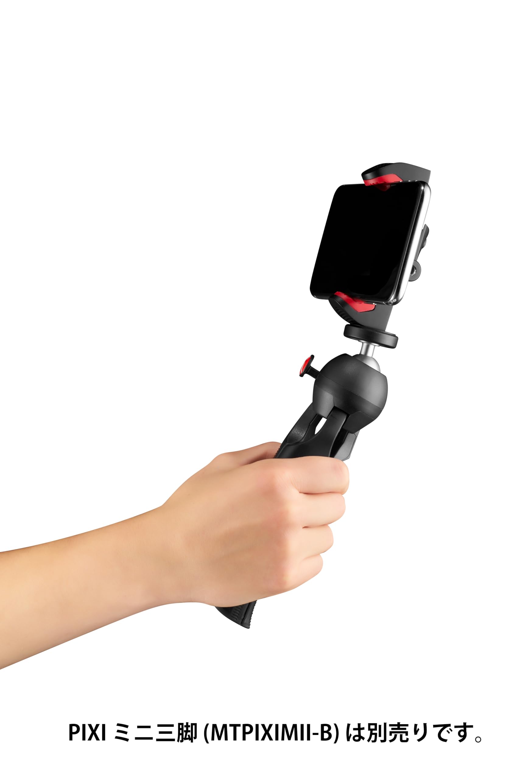 Amazon.co.jp: ヴァイテックイメージング Manfrotto