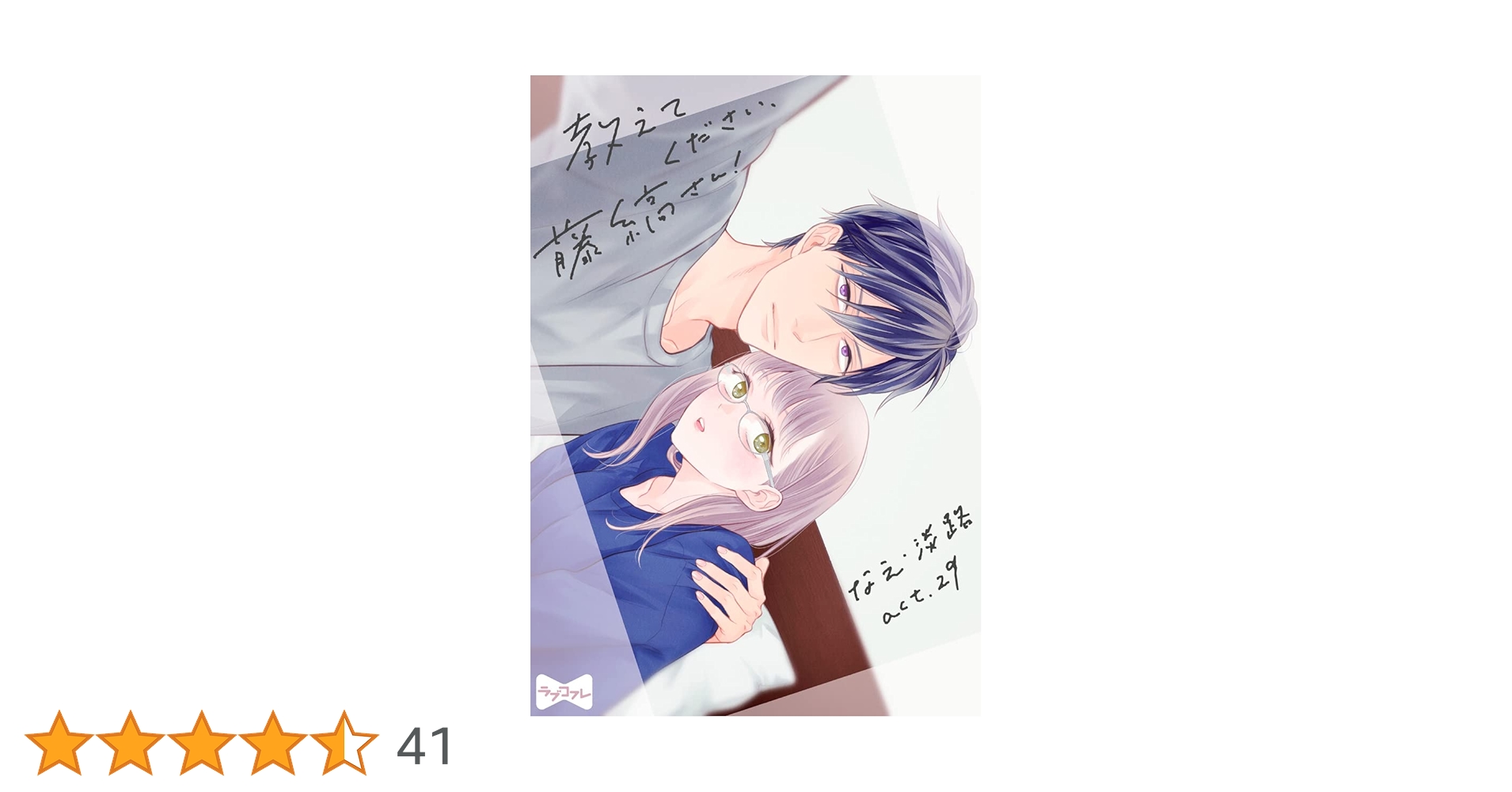 61gCfUchM3L.jpg_BO30,255,255,