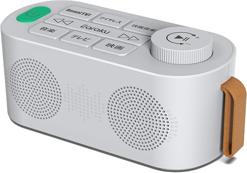 2025 Zero Delay Version, 3-in-1 Speaker, Earaku Exclusive Renova Sound, AUX Connection, Optical and Digital Connection, Bluetooth Wireless Connection, 3 Connection Methods Included, Rena Transmitter