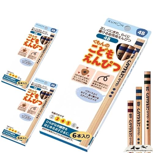 ނƐʂIׂI ǂ ҂ y 4B z 3 Zbg (18{) y  o z M 2B 4B 6B / M/ T|[^[/҂ Lbv/҂ z_[   mߋ OpM 2 3 4 