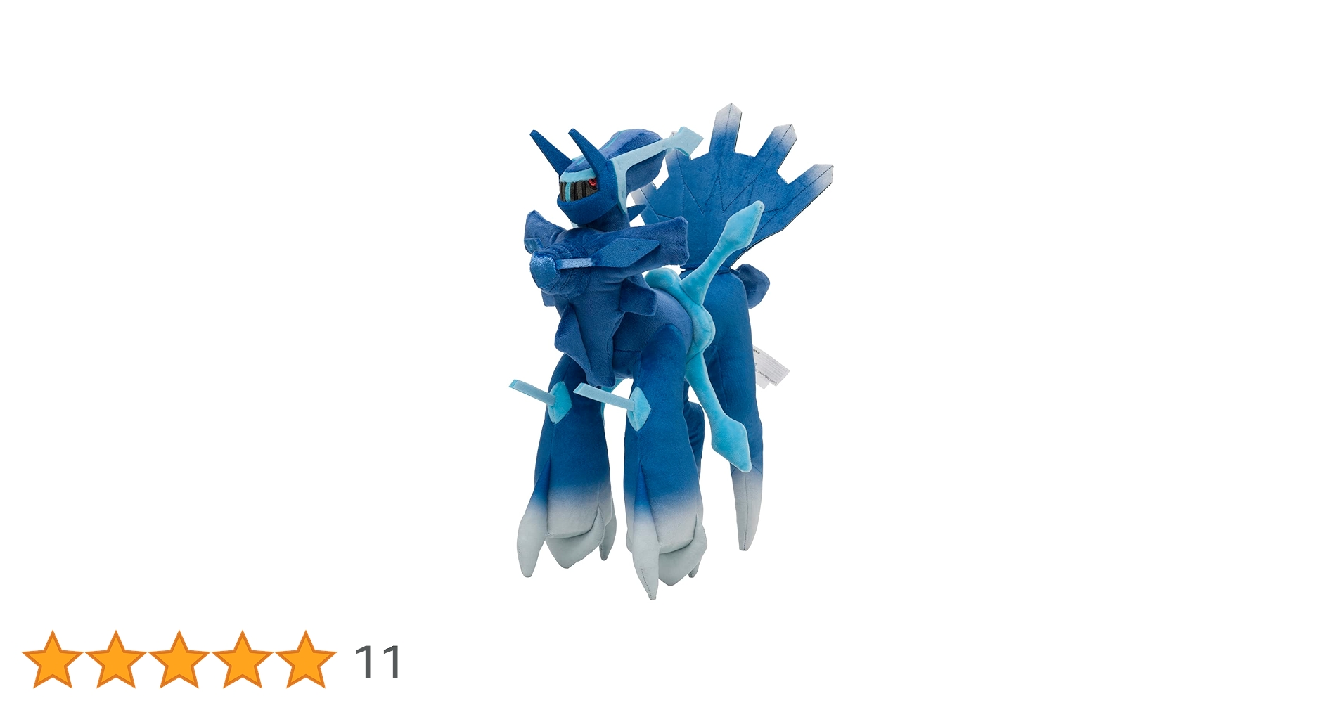 Amazon.co.jp: ポケモンセンターオリジナル ぬいぐるみ ディアルガ Amazon.co.jp: ポケモンセンターオリジナル ぬいぐるみ ディアルガ