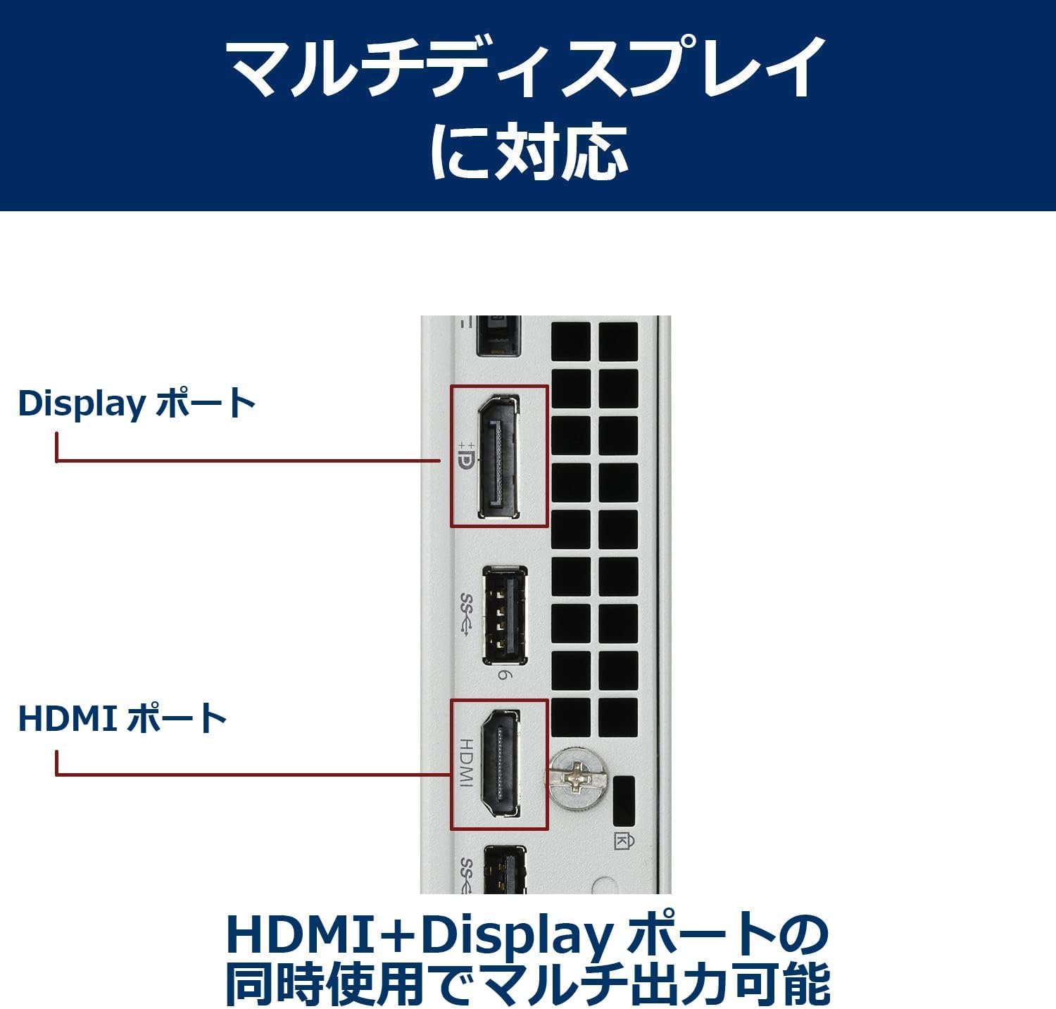 Amazon.co.jp: 【整備済み品】 NEC Mate MC-9 miniデスクトップ