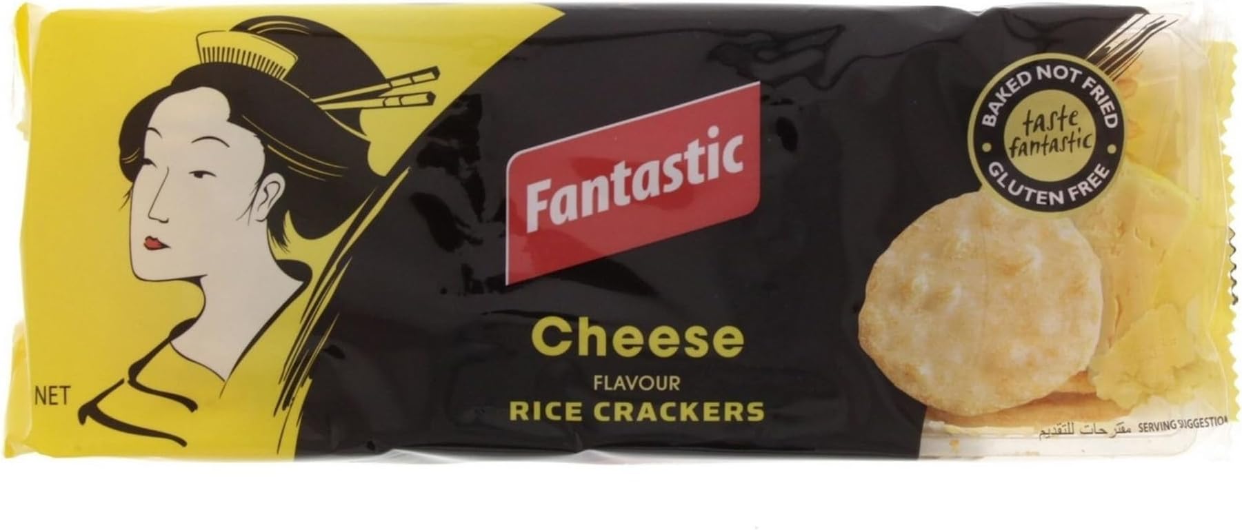 McCormick Fantastic Rice Crackers Cheese 100 Grams