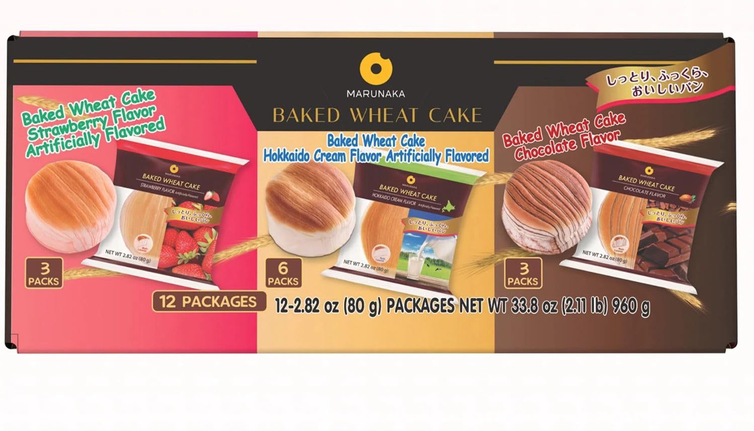 Baked Wheat Variety Strawberry, Hokkaido Cream (Milk), and Chocolate12/2.82 oz