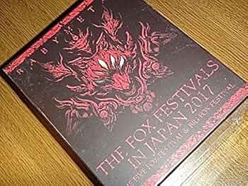 Amazon.co.jp: 6枚組Blu-ray BOX/BABYMETAL/THE FOX FESTIVAL IN