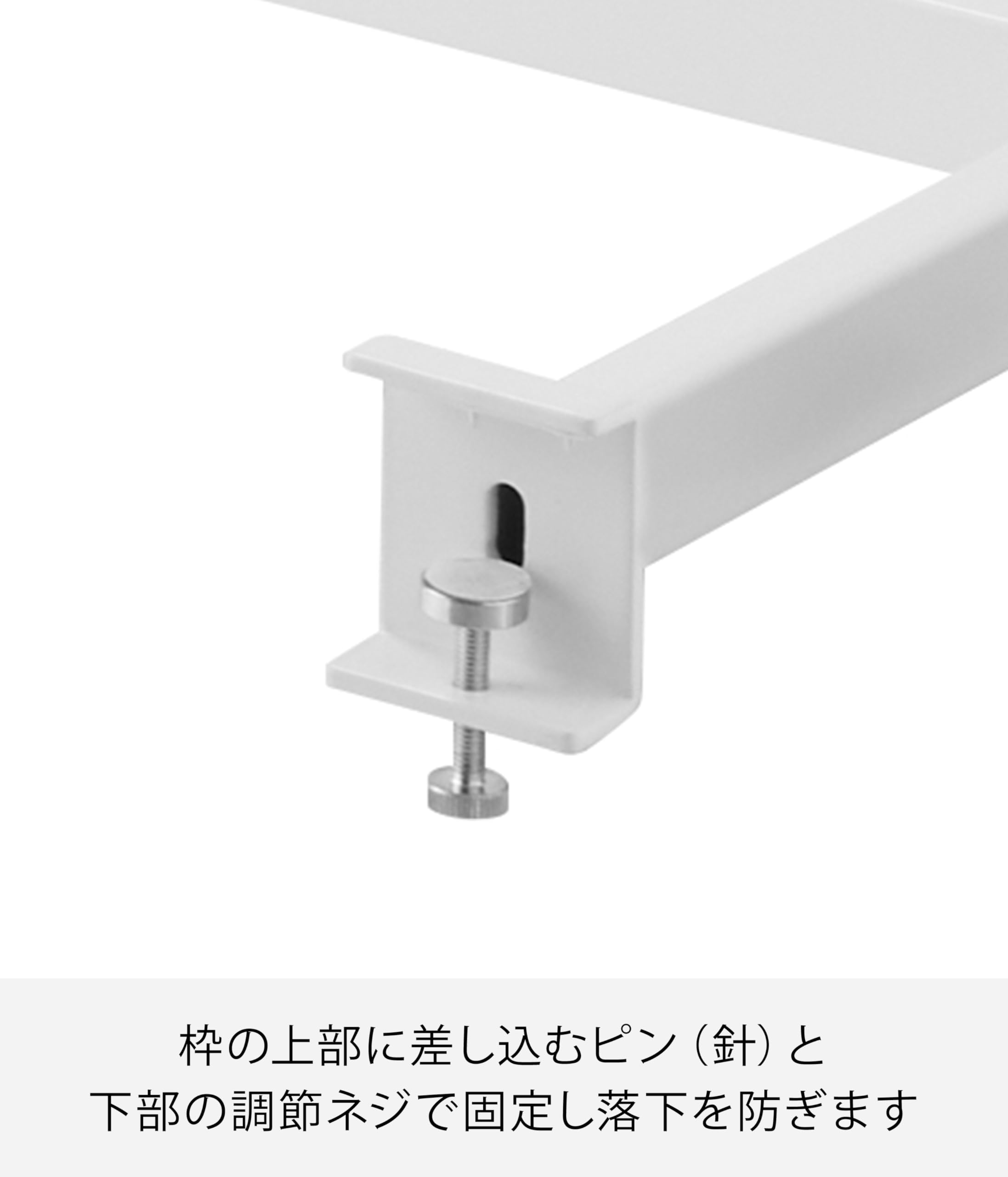 Amazon.co.jp : 山崎実業(Yamazaki) 鴨居 伸縮 室内物干し ハンガー