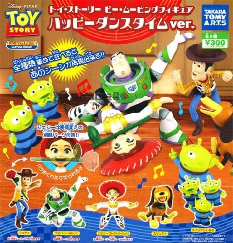 Amazon Toy Story トイ ストーリー ビー ムービングフィギュア ハッピーダンスタイムver 全5種セット フィギュア ドール 通販