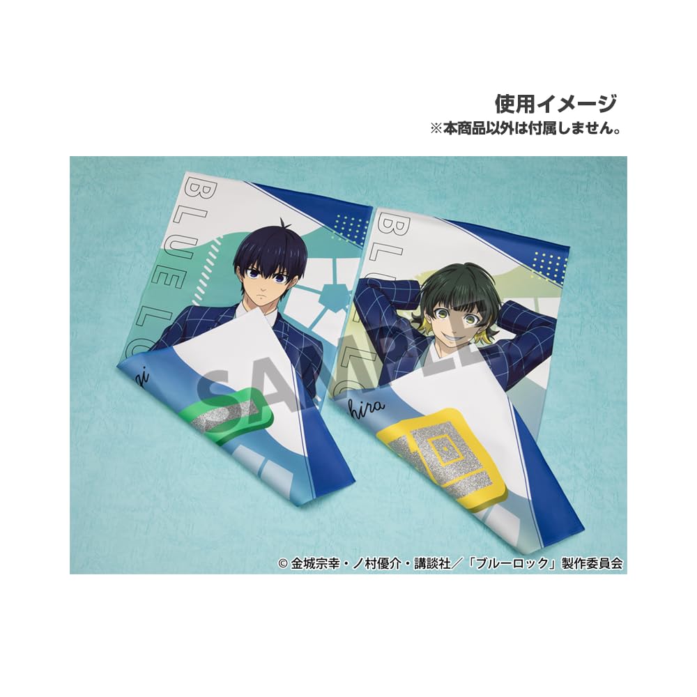 Amazon.co.jp: ブルーロック 描き下ろしビジュアルクロスポスター 潔