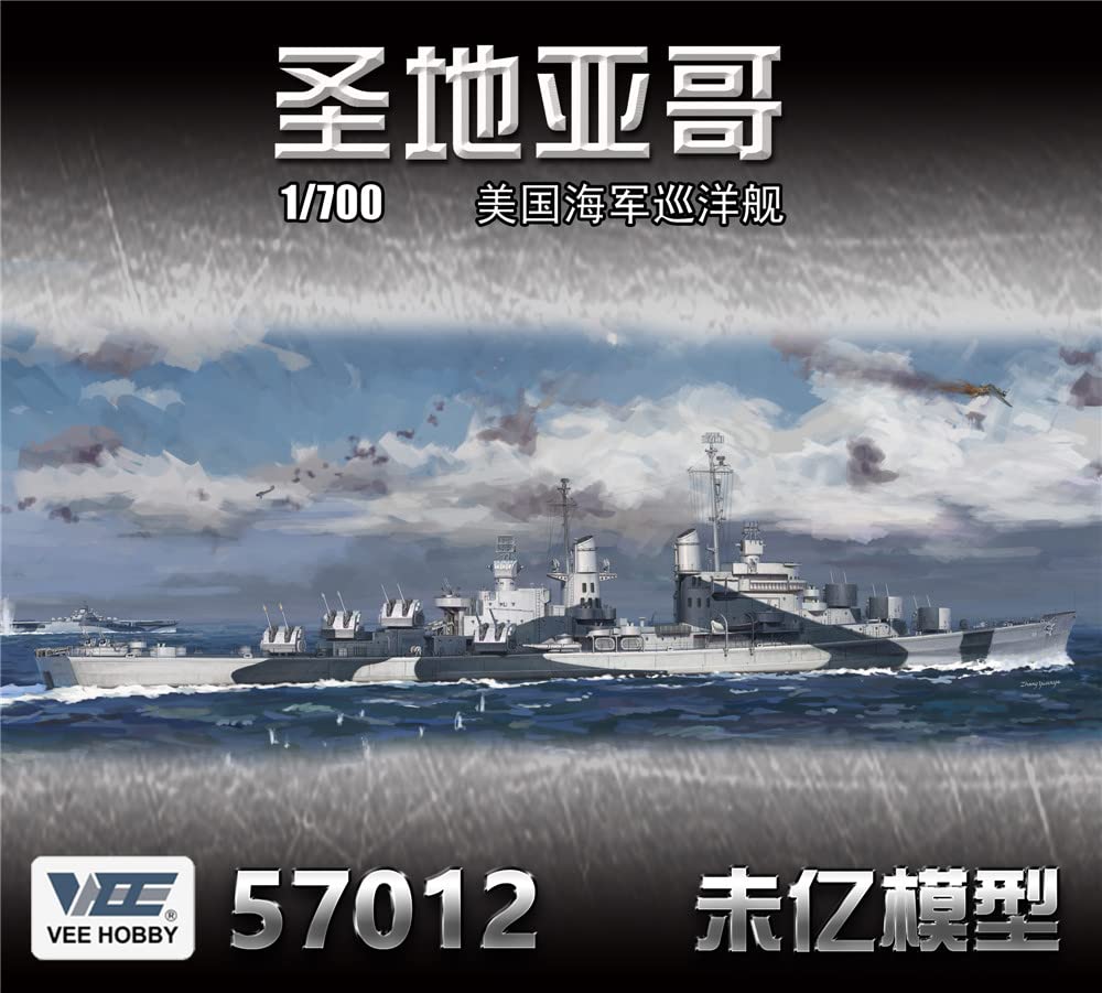 Amazon | ヴィー・ホビー 1/700 アメリカ海軍 軽巡洋艦 アトランタ級