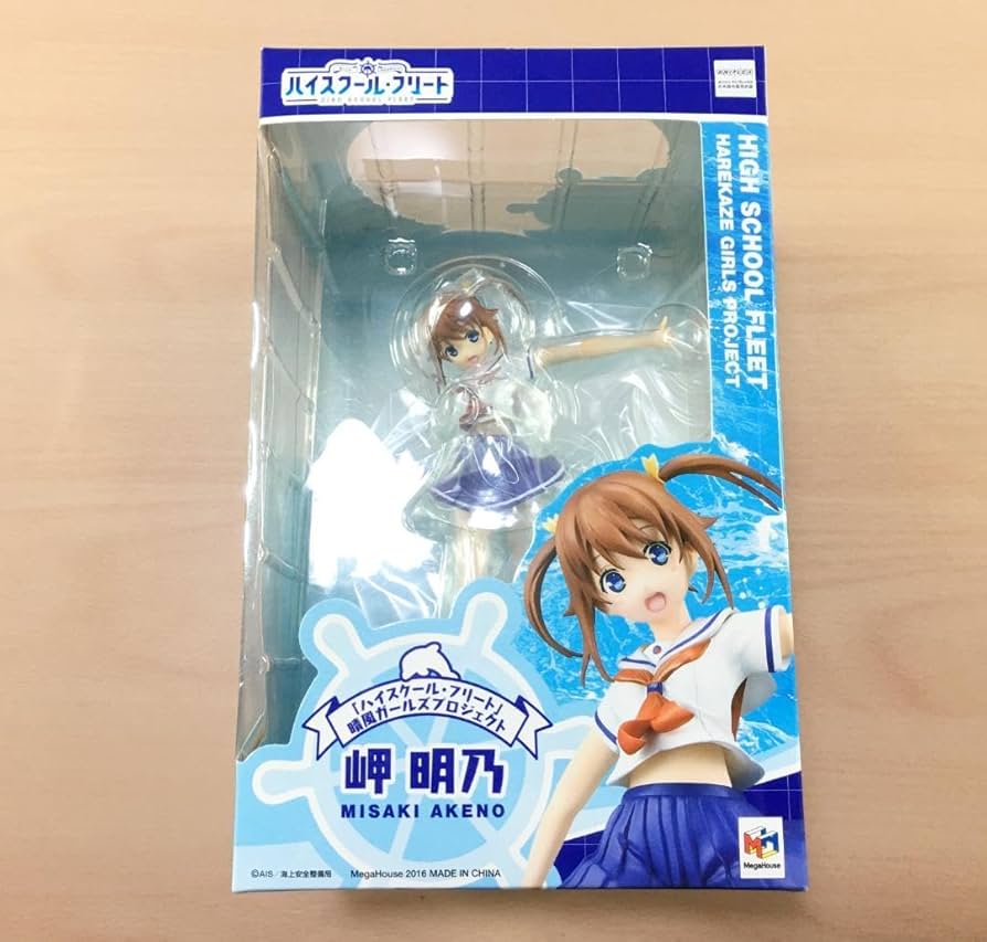 Amazon.co.jp: 岬明乃 フィギュア ハイスクール フリート : Toys
