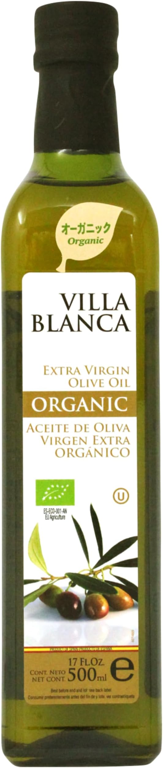 nakato(ナカトウ) ヴィラブランカ オーガニック エクストラバージンオリーブオイル 瓶 【コールドプレス製法 有機JAS認証】500ミリリットル (x 1)