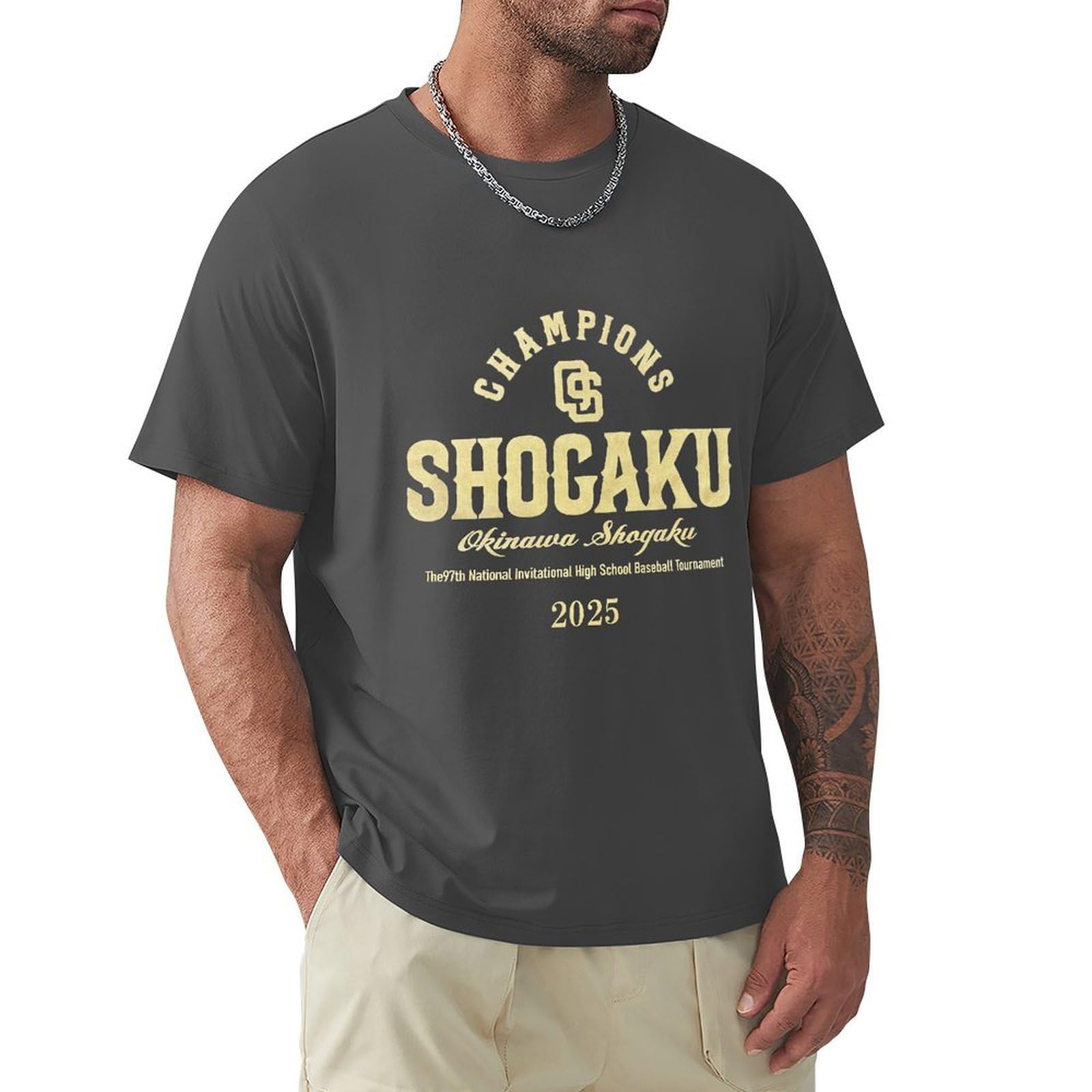 Amazon.co.jp: 沖縄尚学 高校野球 5 丸首 Tシャツ 速乾 シンプル 半袖