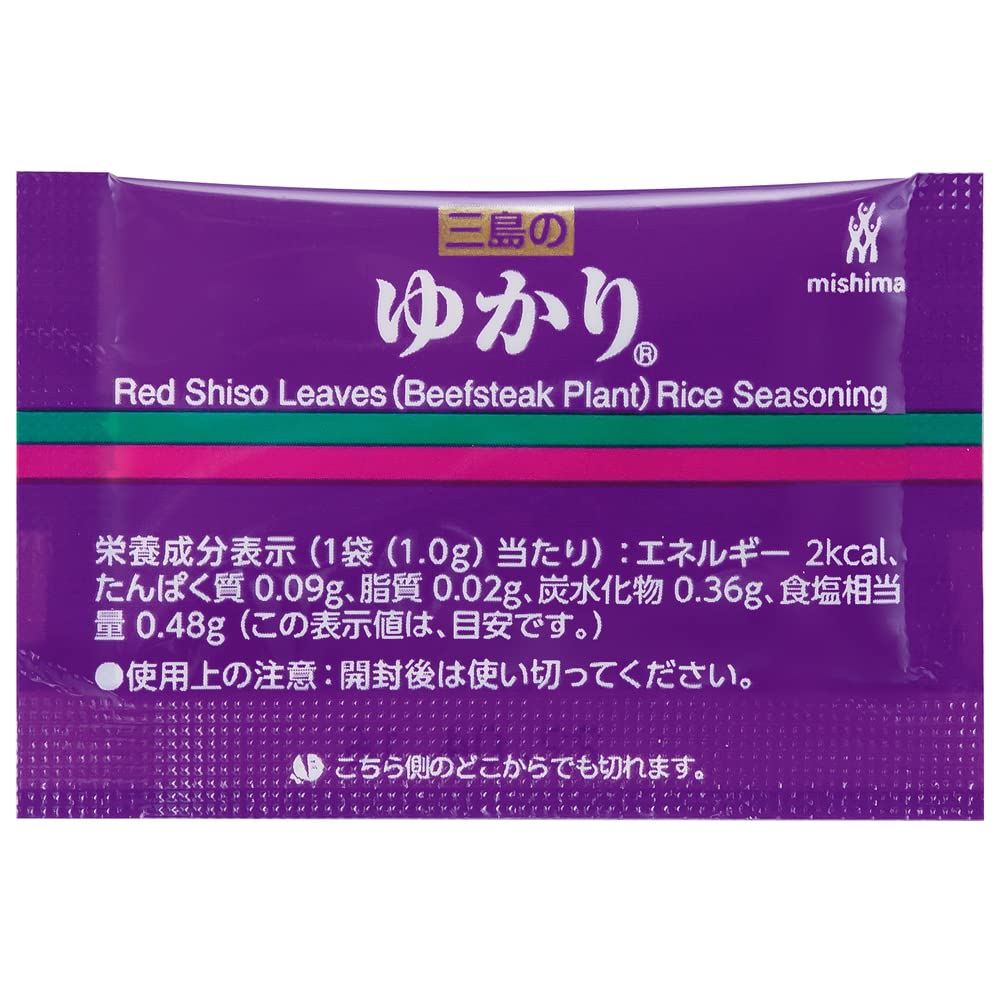Amazon.co.jp: 三島食品 ゆかり 20g(1g×20p) ×10個 : 食品・飲料・お酒