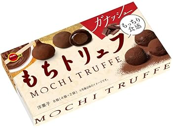 Amazon.co.jp: ブルボン もちトリュフガナッシュ 8個×6箱 : 食品