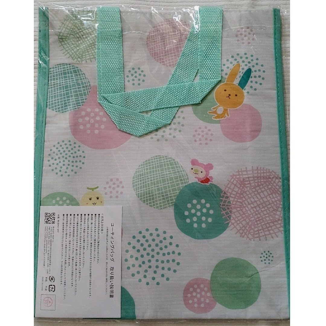 童田明治 グッズセット グッドボーイDX／安ピカッ／楽ッション フィットちゃん