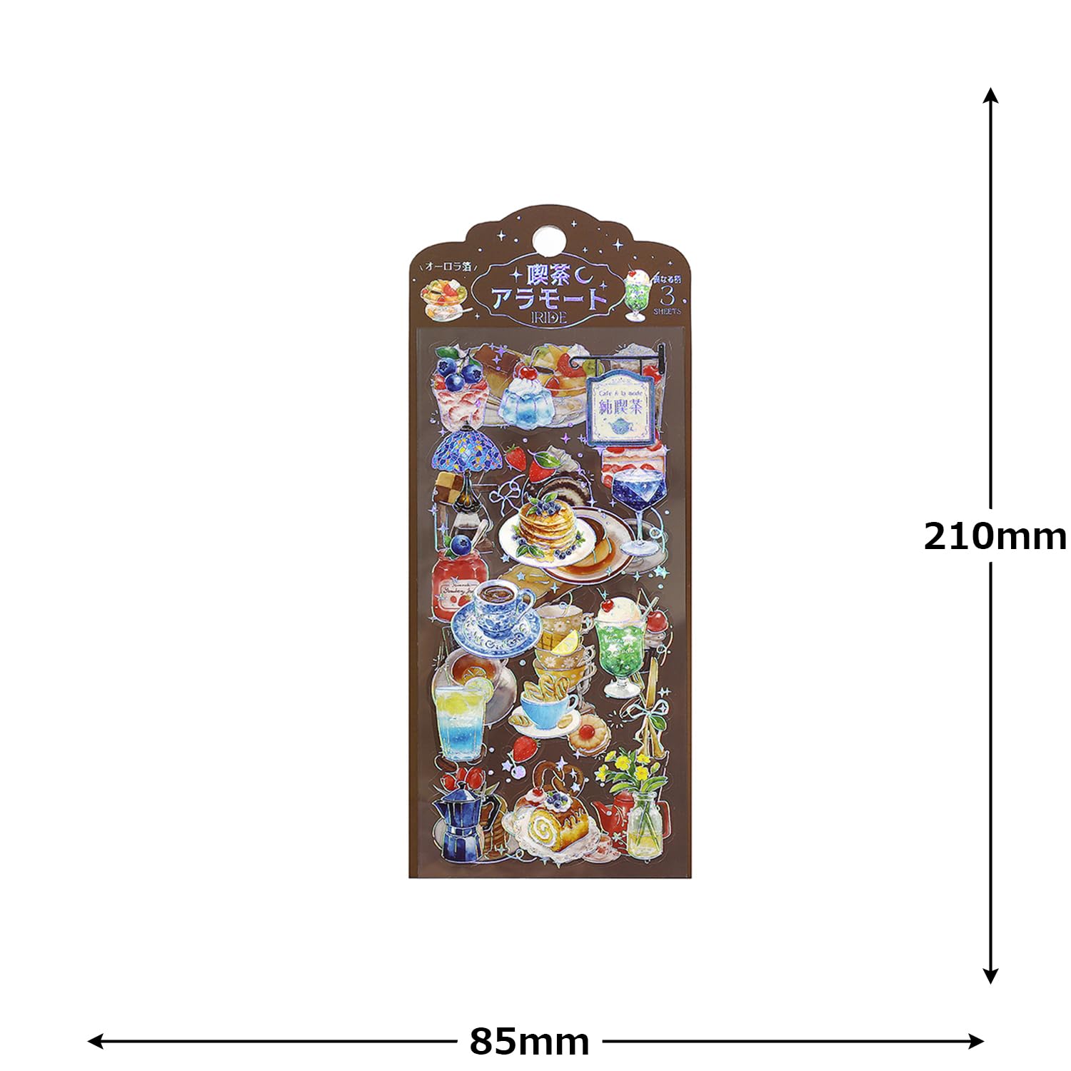 Amazon.co.jp: ビージーエム シール IRIDE 喫茶アラモード BS-RS018